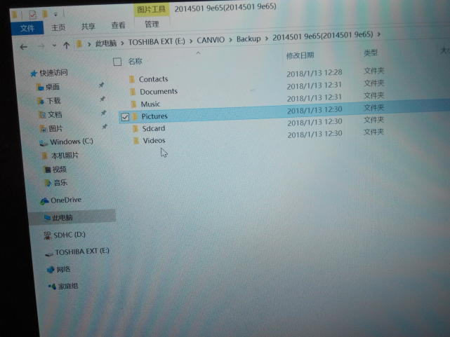 我们不一样，备份、共享、充电—东芝CANVIO智能手机硬盘体验