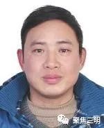 悬赏通缉犯名单实时更新,悬赏通缉犯名单公告哪里看