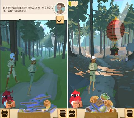 网易游戏边境之旅怎么下载,网易游戏边境