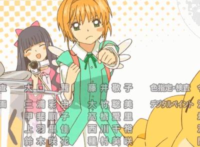 魔卡少女樱之透明卡牌樱狼大结局,2018年新番魔卡少女樱全集