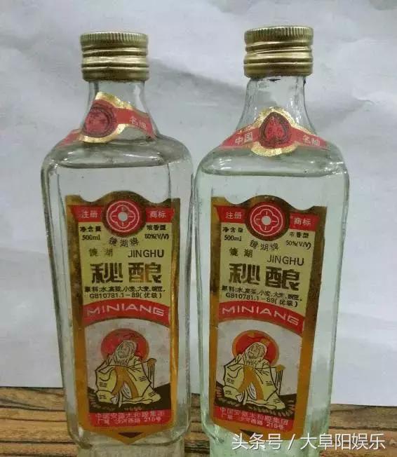 闽南人用过的老物件,阜阳农村老物件大全