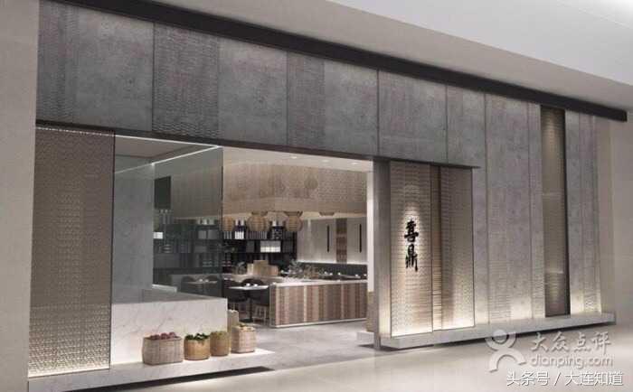 大连有哪些特产值得带,大连不能错过的平民美食