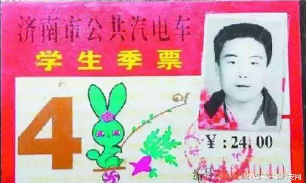 请回答80后完整版,请回答1988完整版