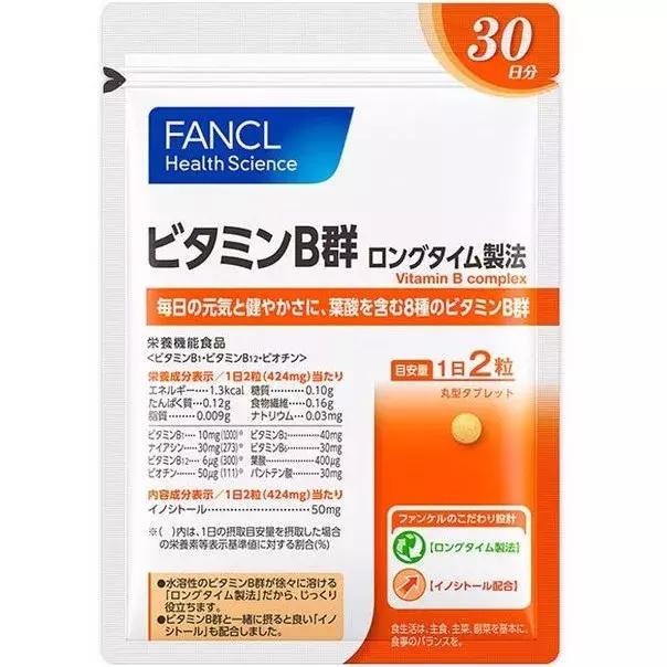 边熬夜边啃保健品的你,买的东西都有用吗?