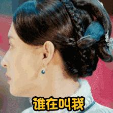 边熬夜边啃保健品的你,买的东西都有用吗?