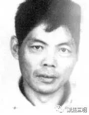 公安悬赏10万元看到此人立即报警,悬赏30万元看到这3个人马上报警