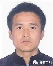 公安悬赏10万元看到此人立即报警,悬赏30万元看到这3个人马上报警