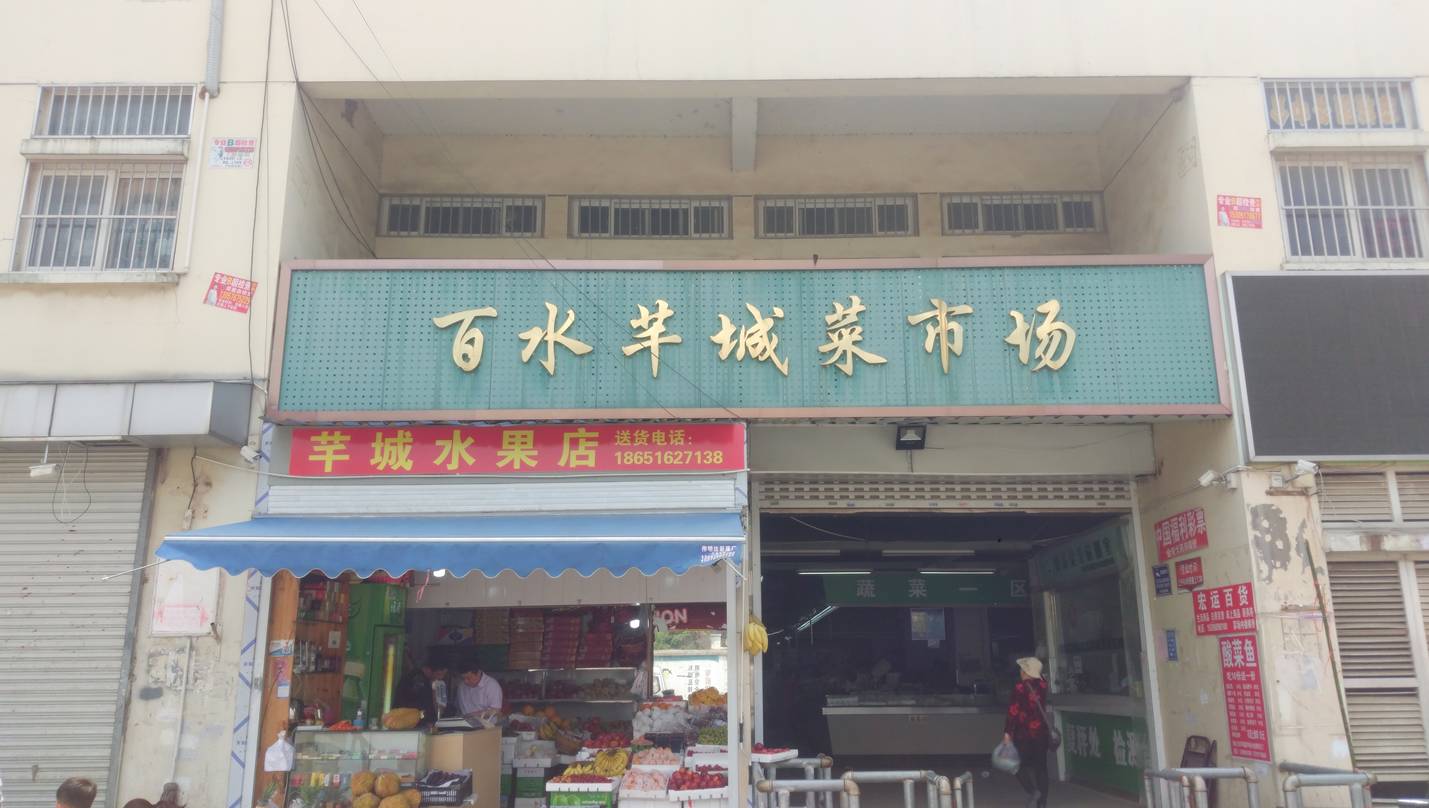 马群站到了,宁漂请下车!