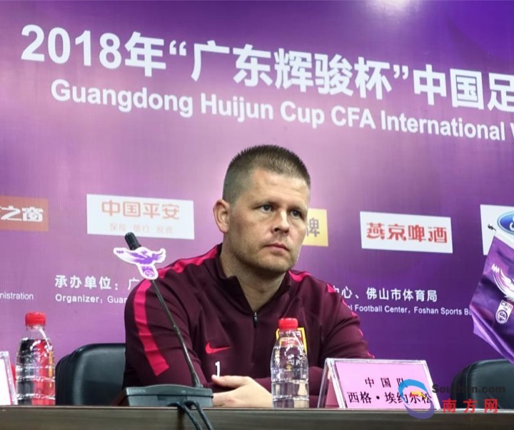 中国足协女子杯赛程,2019东亚女子足球锦标赛决赛