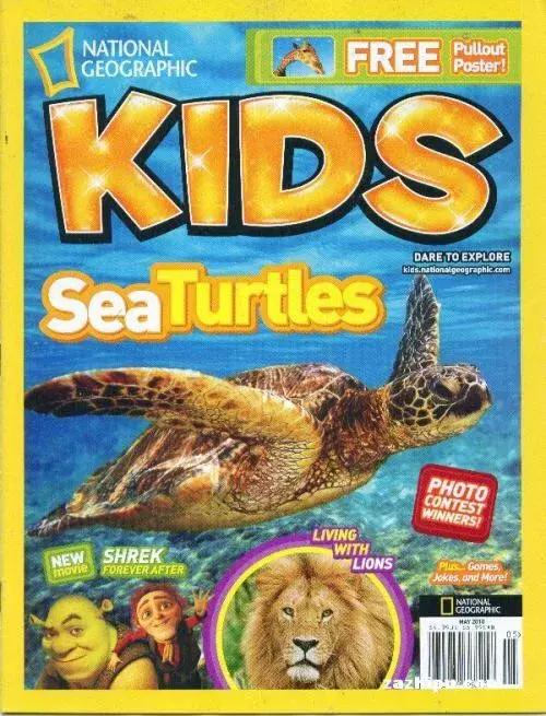 好强大!今年给孩子订杂志,一定看看这份攻略大全!