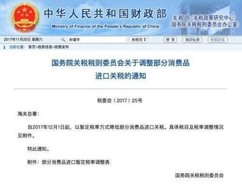 开进口超市赚钱吗,进口超市怎么开