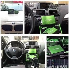 大放血,免费体验45天,歌诗尼K4蓝牙无损*放播**器