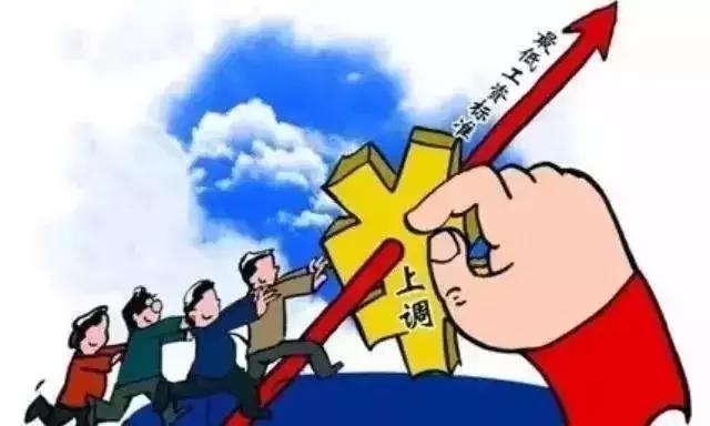 2018年你将要收到37比打款，还不来看看！