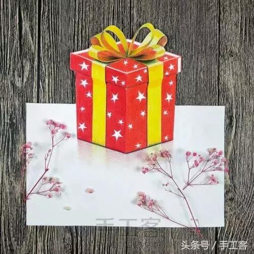 怎么画3d效果最好,最简单的3d画法