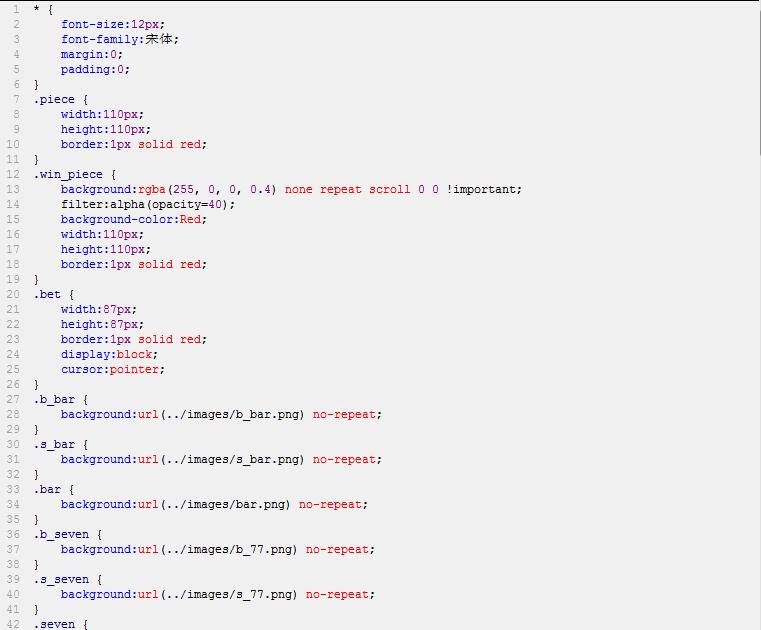 游戏厅的老*机虎**还记得?这游戏用javascript能写出来
