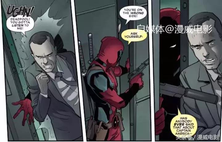 2017年不仅失去了罗根勇度和教授,还有黑寡妇、寇森、美梦……