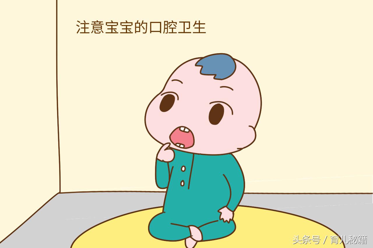 宝宝身上出现这种情况就要注意了,宝宝身上有味道