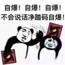 狼王jy教你玩狼人杀,jy教你怎么找狼人