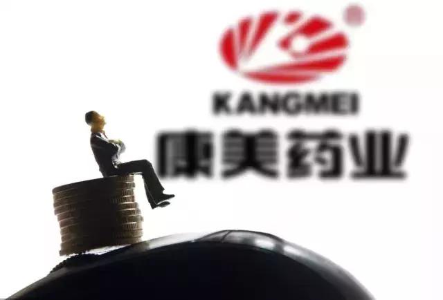 通城康美药业最新消息,康美药业湖北通城