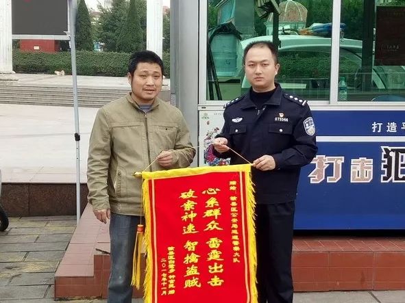 小心,这些赣州人被他们划入近期作案重点!警方支招