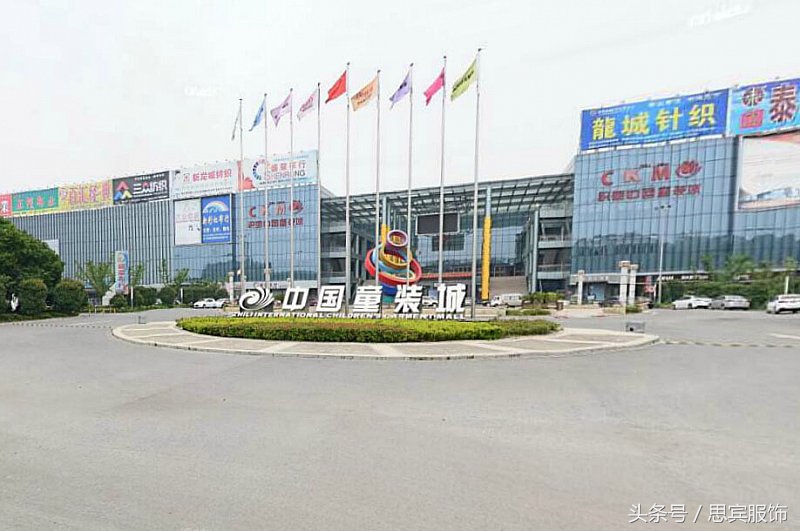 做童装需要去现场拿货吗,童装小孩童装批发市场