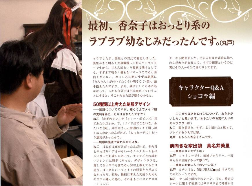 你喜欢的动漫原著作者长什么样？橘公司最帅！丸户老贼吃我一剑！