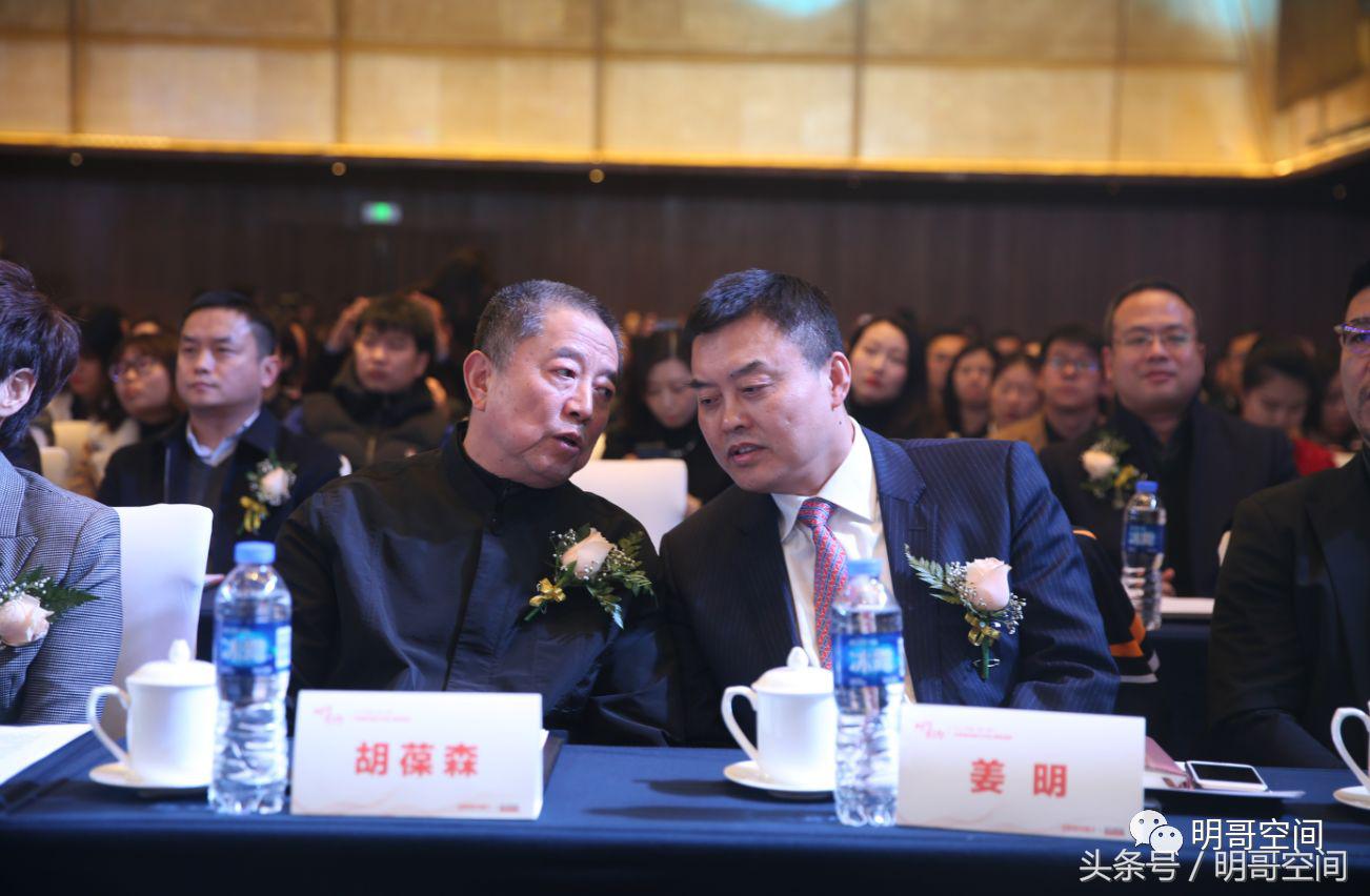 天明集团身价,天明集团高管