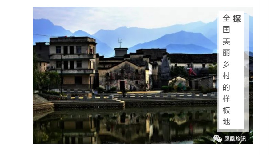 桐庐游玩好去处推荐,魔都人民