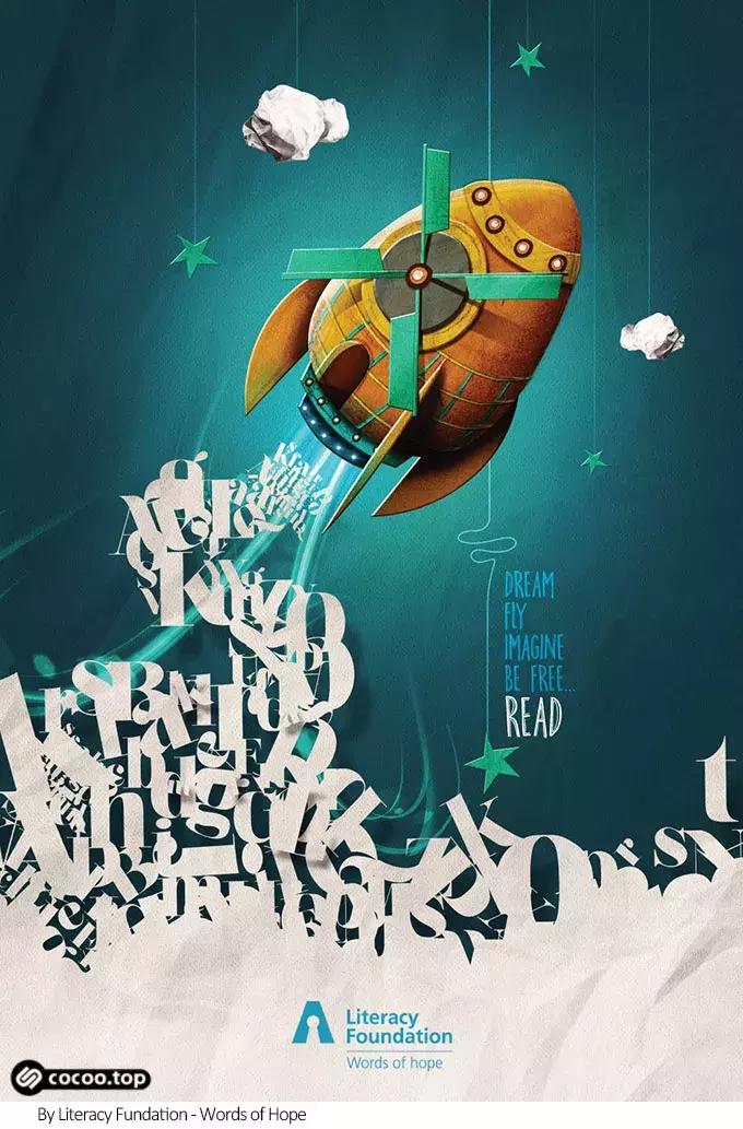 广告语中的修辞现象,广告语中的修辞现象论文