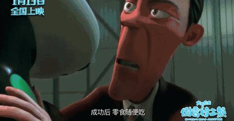 孩子必看的10部电影,孩子必看动画片排行榜前十名