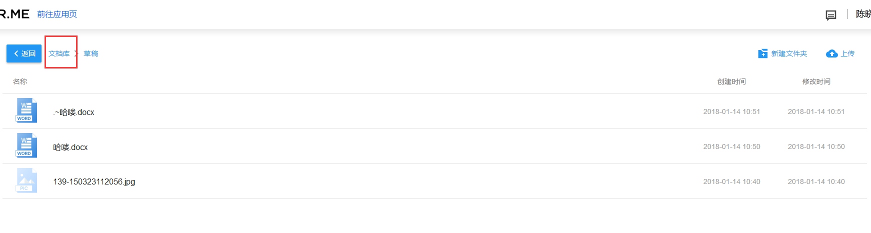 无需安装不占内存，集合PPT、PS、AI等19个常用软件，国产良心！