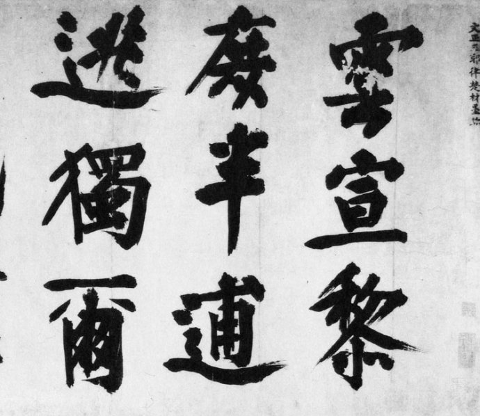 耶律楚材诗集,耶律楚材古诗大全