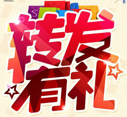 竞彩推荐门兴客胜,竞彩门兴沙尔克