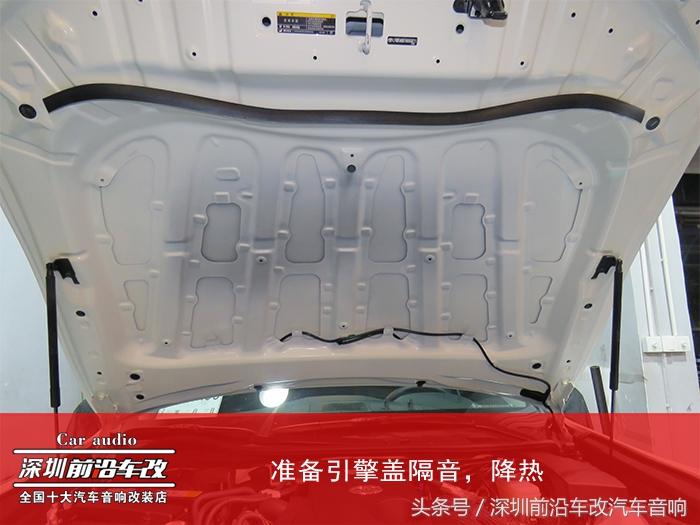 丰田皇冠音响怎样改装才好,12代皇冠风噪大胎噪大怎么解决