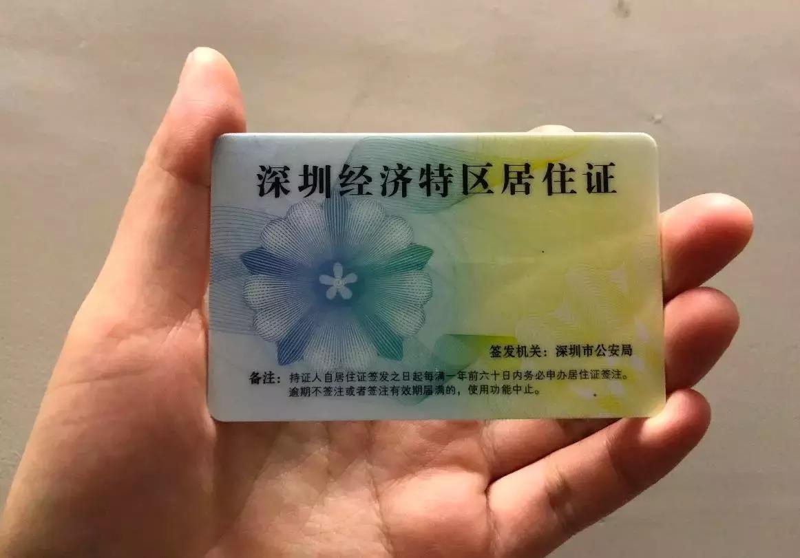 2018年这些统统免费！还有多笔钱入账！不知道你就亏了！