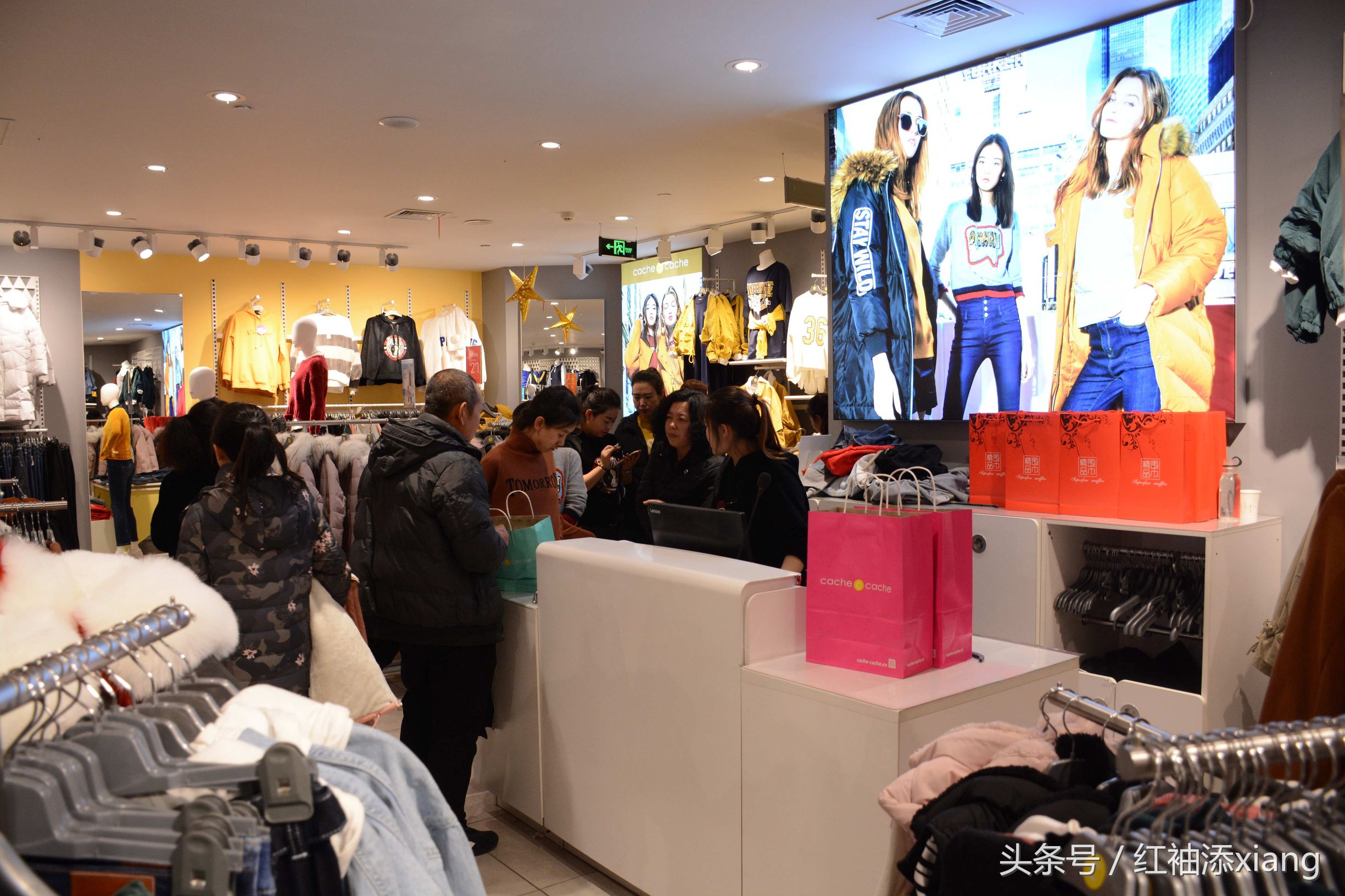 CacheCache强势入驻浑源锦联汇｜这里没有套路，只有力度