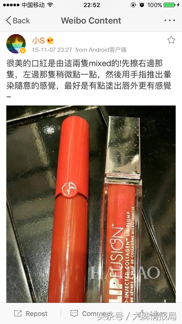 早点看懂这篇文章,就没“前任”什么事情了,如果有就再看一遍