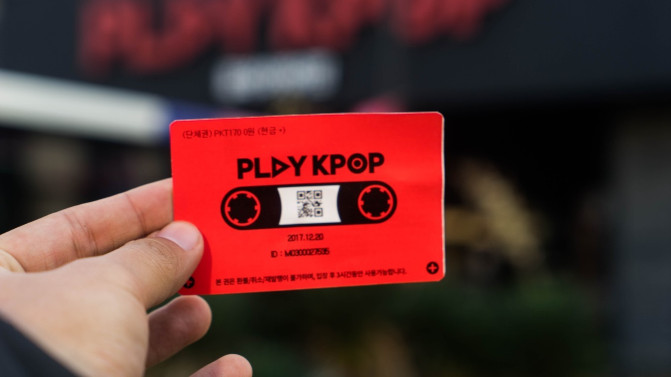 韩国济州岛攻略冬天,韩国济州岛值得去的地方