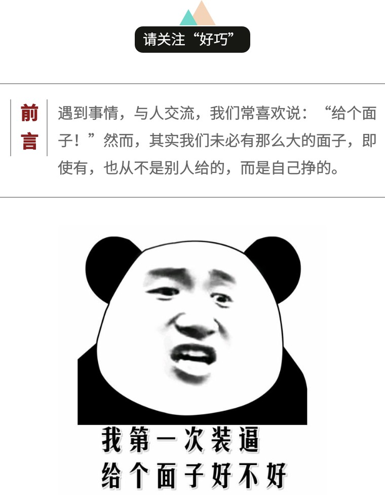 真正的吕布之死,吕布是怎么一步步毁了自己的