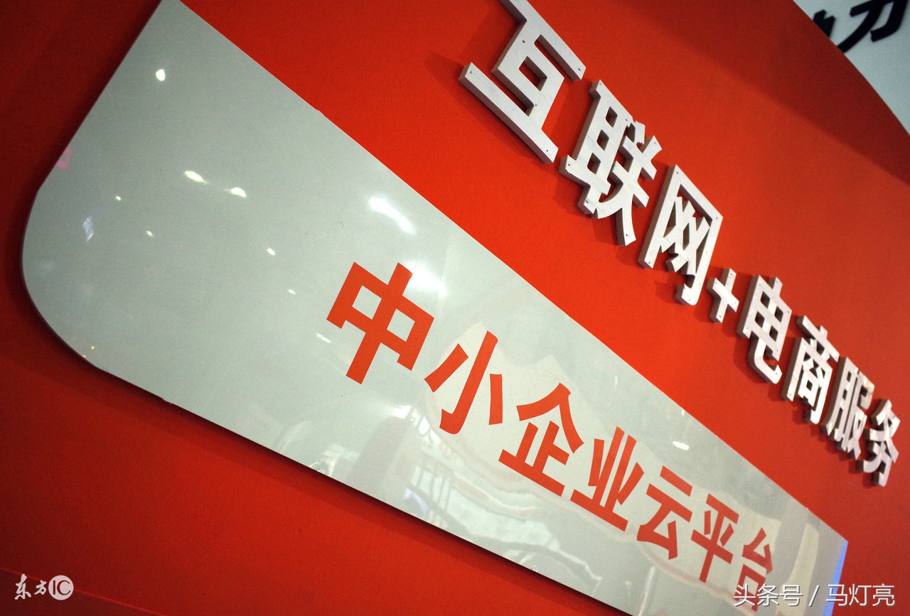 从网络菜鸟,到年网络营业额3000万,她只用了一年