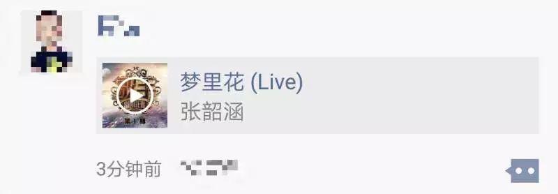 关于歌手2018第二季,歌手2018每期节目表