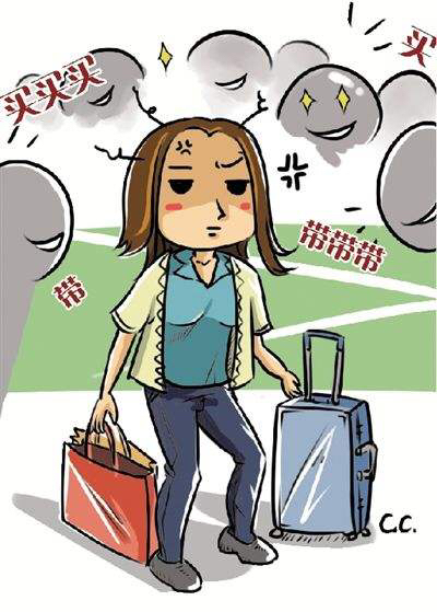 海外代购各种骗局是真的吗,现在的海外代购靠谱吗