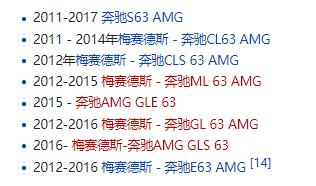 奔驰敞篷车又便宜又好看跑得还快,奔驰sl63amg敞篷落地价2021款
