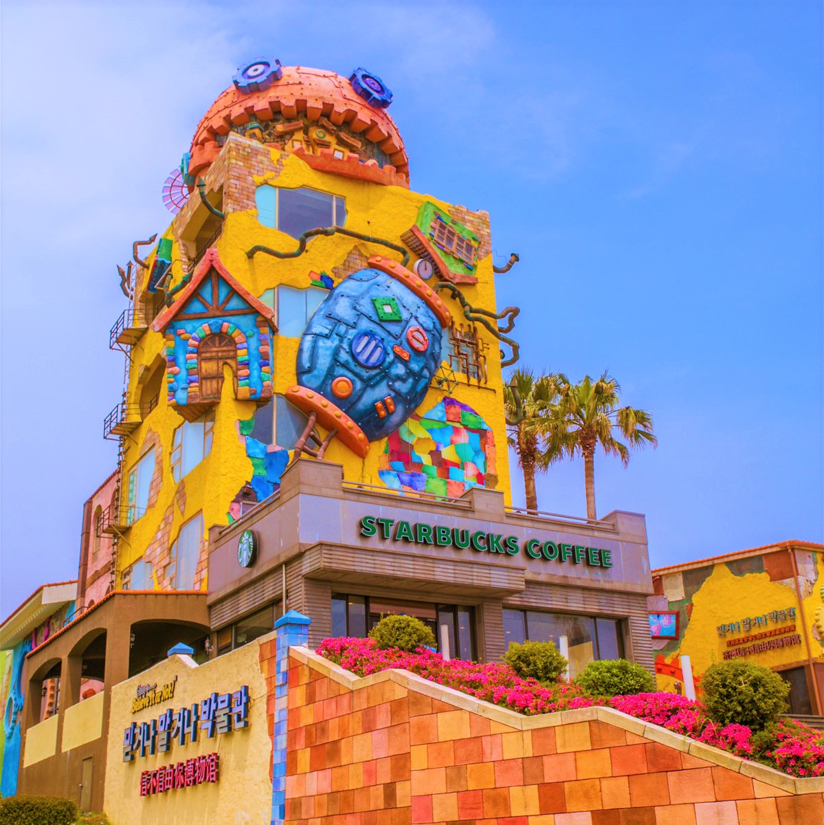 韩国人眼中的济州岛,韩国济州岛的特点