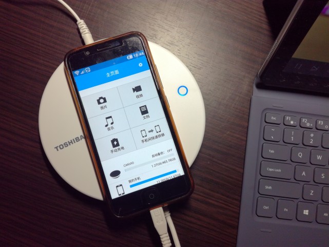 我们不一样，备份、共享、充电—东芝CANVIO智能手机硬盘体验