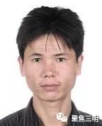 悬赏通缉犯名单实时更新,悬赏通缉犯名单公告哪里看