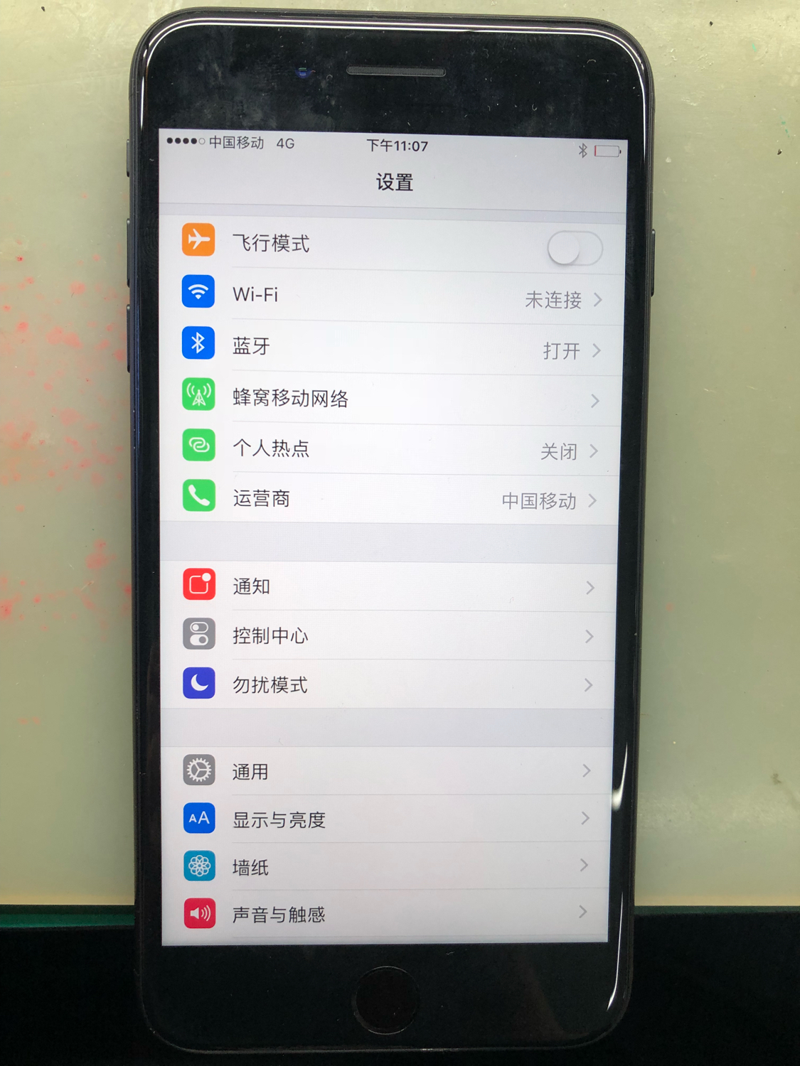 iphone7plus会卡怎么办,iphone7plus信号差信号满格