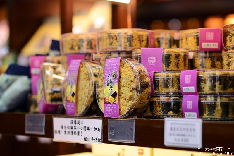 澳门有一条粉红色的巷子,澳门特别有名的一条街