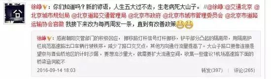 酒仙桥最新消息,酒仙桥最近新消息