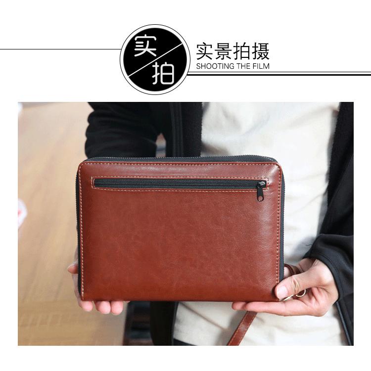 充电钱包的保养方法